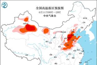 雷竞技登录在线登录截图1